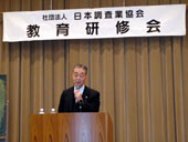 2010_11_29_05