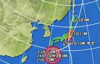 台風９号、関東上陸