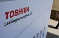 東芝のテレビ事業をトルコが買収