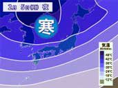 日本海側は明日にかけ大雪警戒