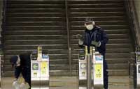 電車内トラブルで殺人未遂